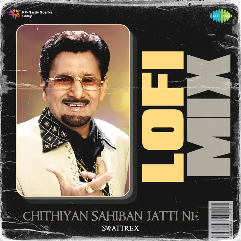 Chithiyan Sahiban Jatti Ne