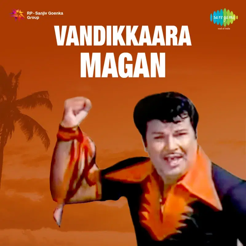 Vandikkaara Magan (Original Motion Picture Soundtrack)