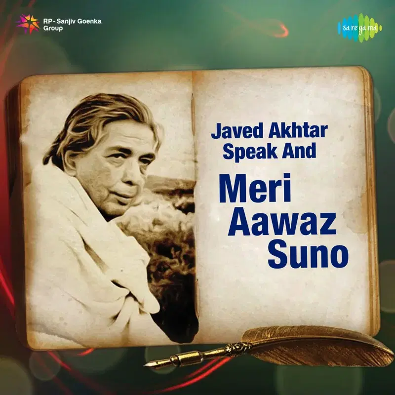 Meri Aawaz Suno (with Narration) - Single
