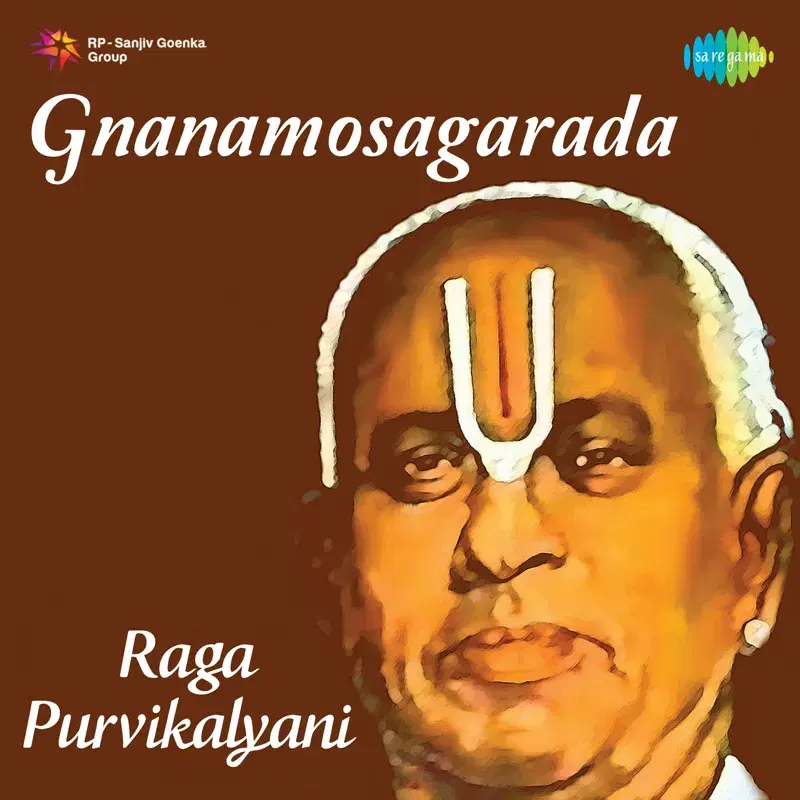 Gnanamosagarada - Raga - Purvikalyani