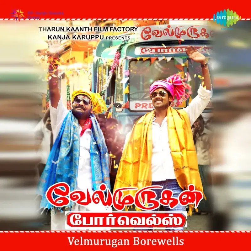 Velmurugan Borewells (Original Motion Picture Soundtrack)