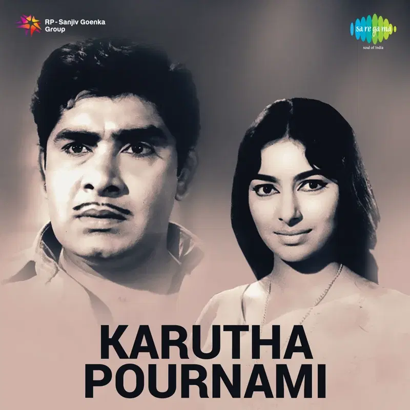 Karutha Pournami (Original Motion Picture Soundtrack)