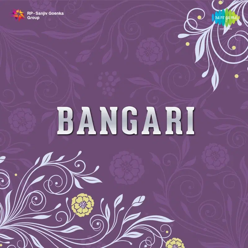 Bangari (Original Motion Picture Soundtrack)