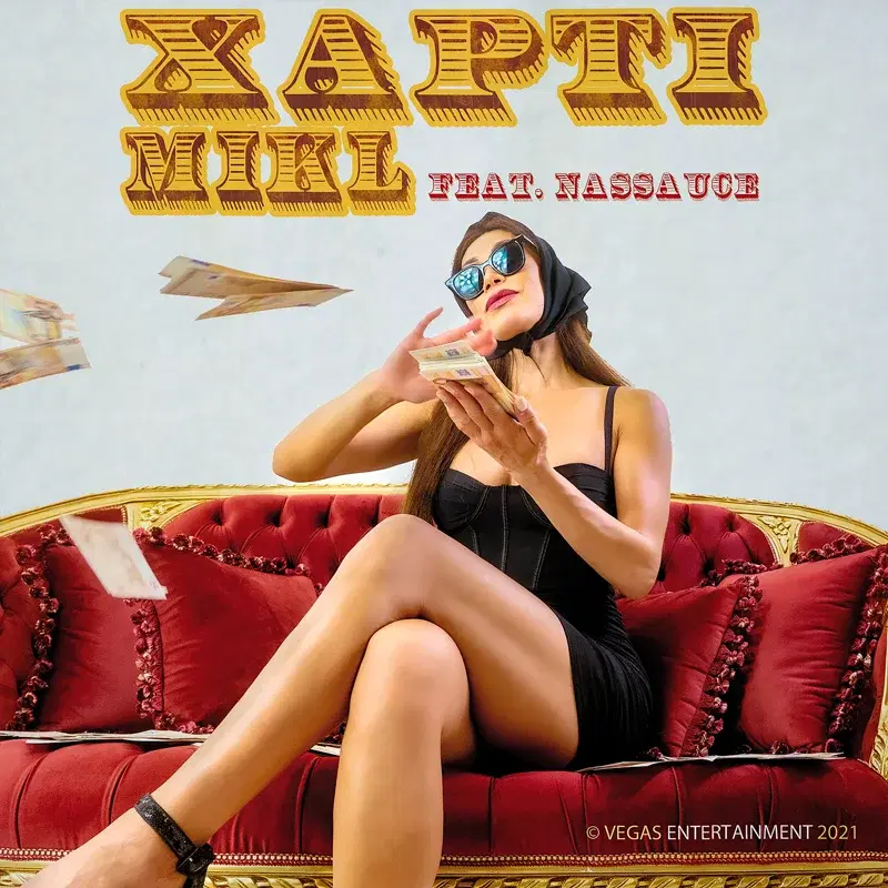 Cover Art