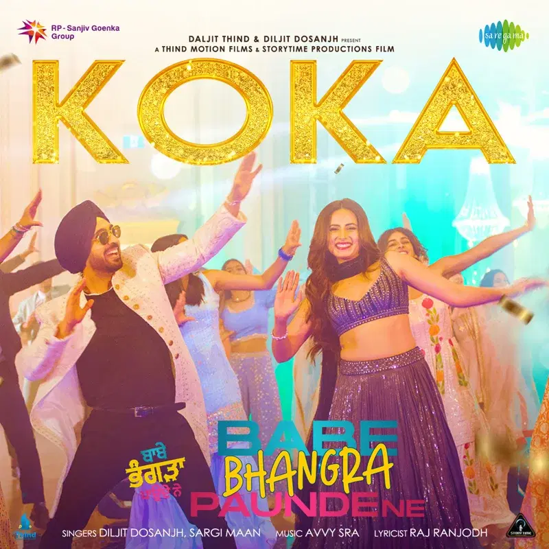 Koka (From "Babe Bhangra Paunde Ne") - Single