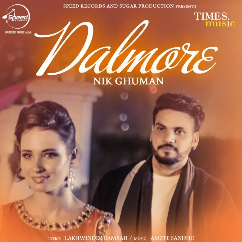 Dalmore - Single