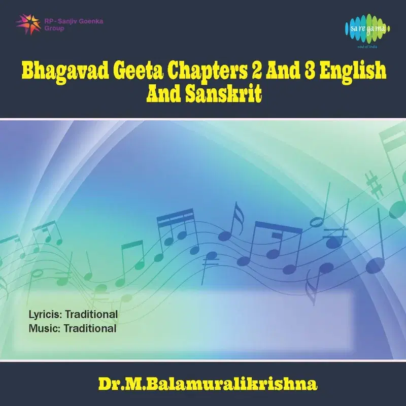 Bhagavad Geeta Chapters 2 and 3 English and Sanskrit