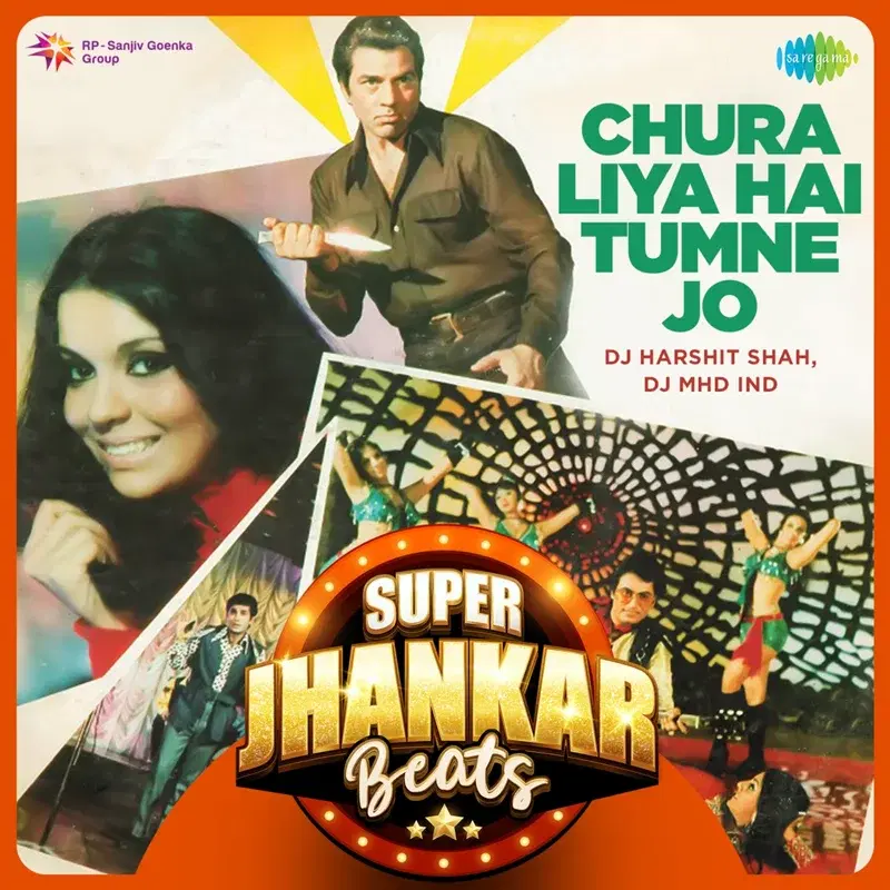 Chura Liya Hai Tumne Jo
