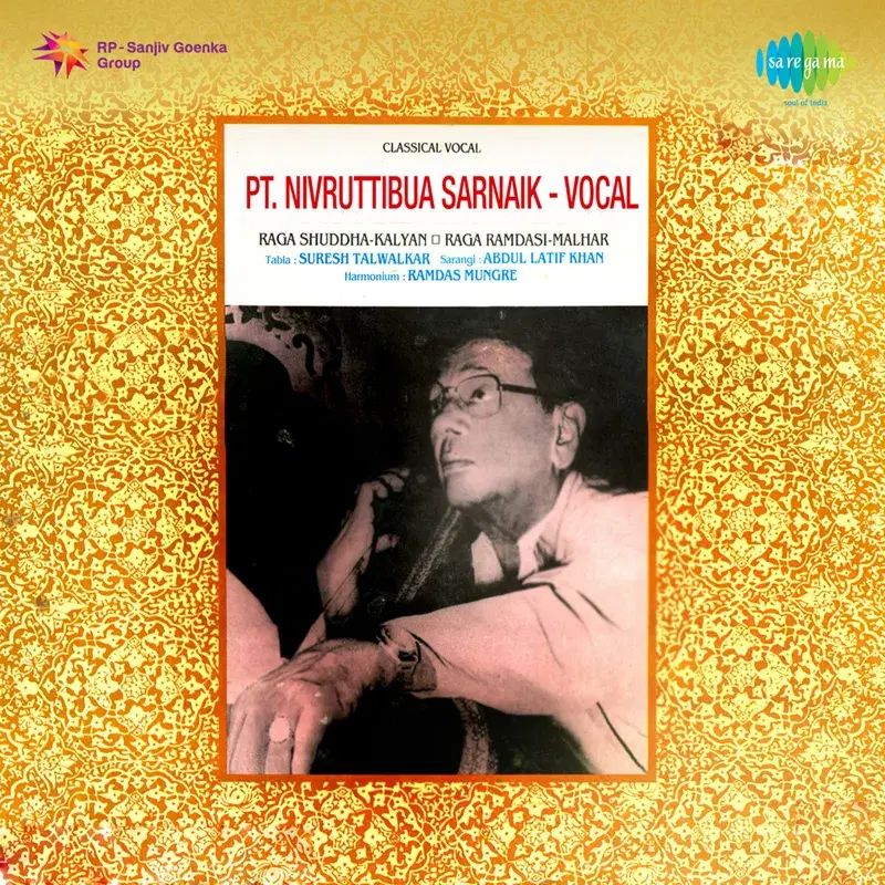 Pt. Nivruttibua Sarnaik - Vocal