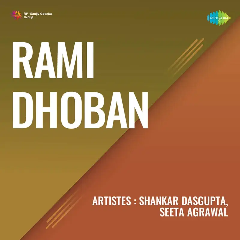 Rami Dhoban (Original Motion Picture Soundtrack)