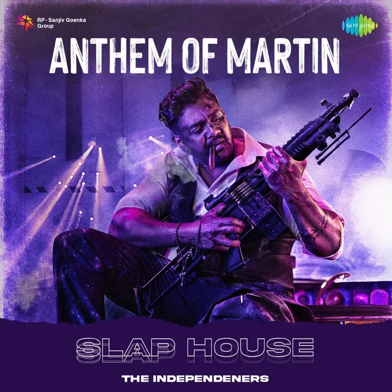 Anthem of Martin