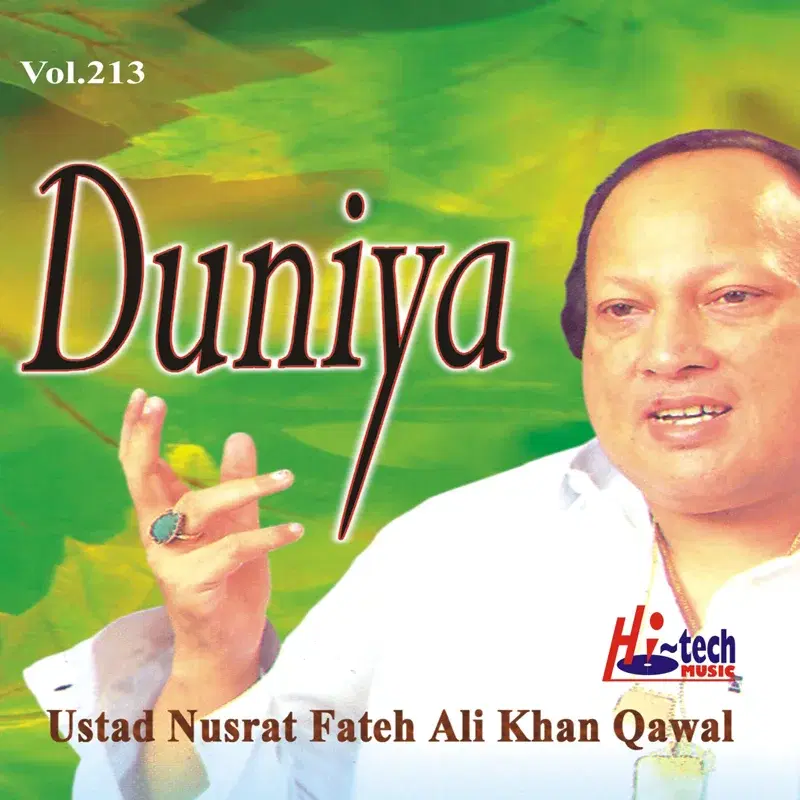 Duniya Vol. 213