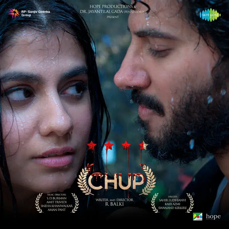 CHUP! (Original Motion Picture Soundtrack)