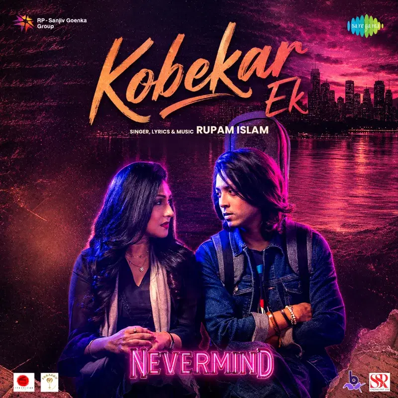 Kobekar Ek (From "Nevermind")