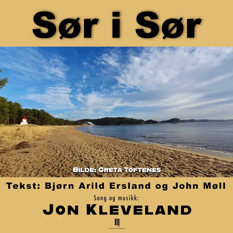 Sør i Sør