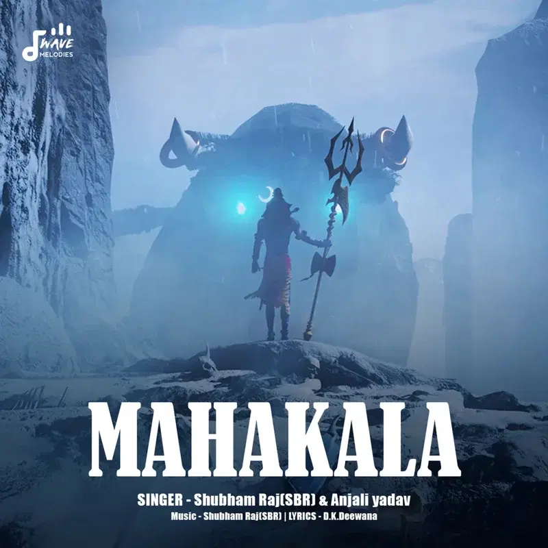 Mahakala