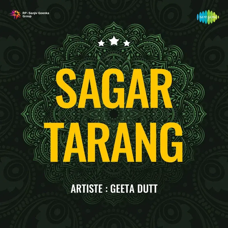 Sagar Tarang (Original Motion Picture Soundtrack)