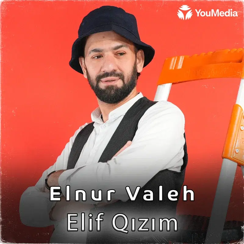 Elif Qızım