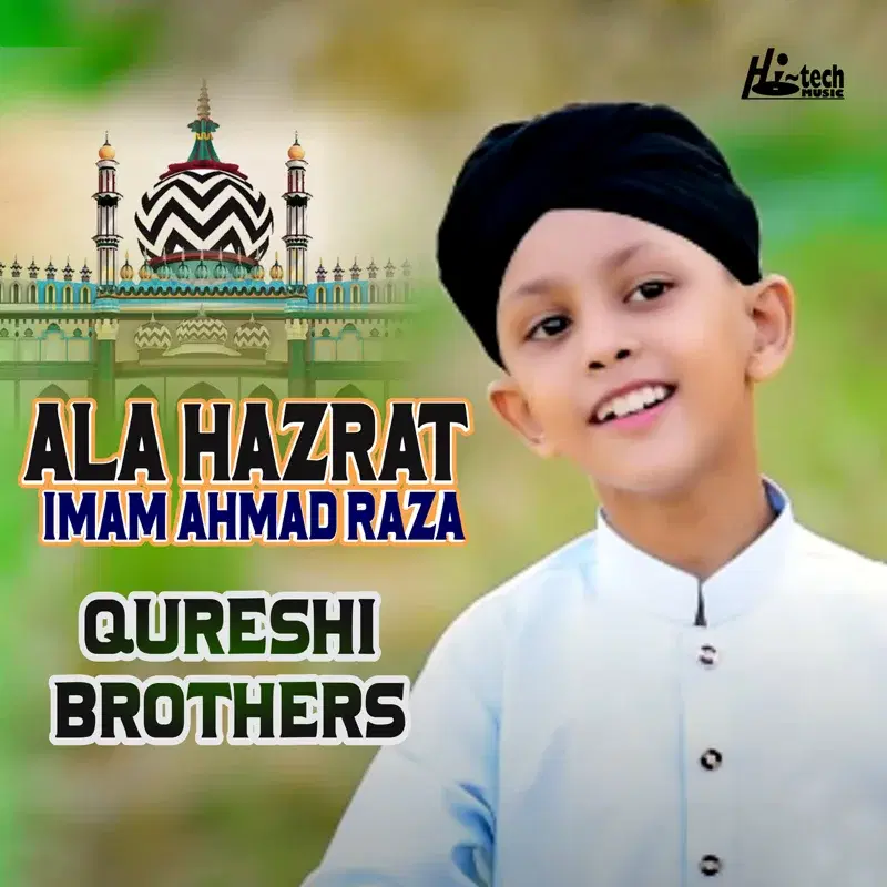 Ala Hazrat Imam Ahmad Raza