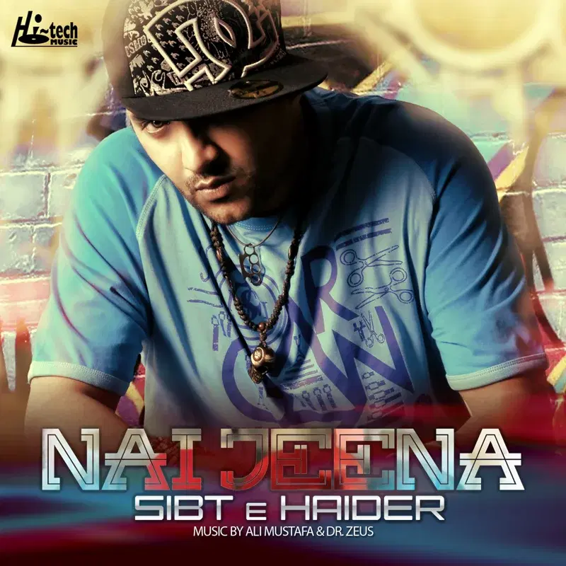 Nai Jeena