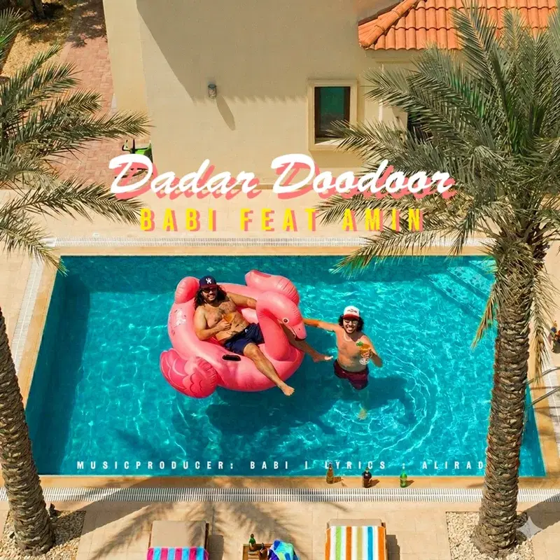 Dadar Doodoor