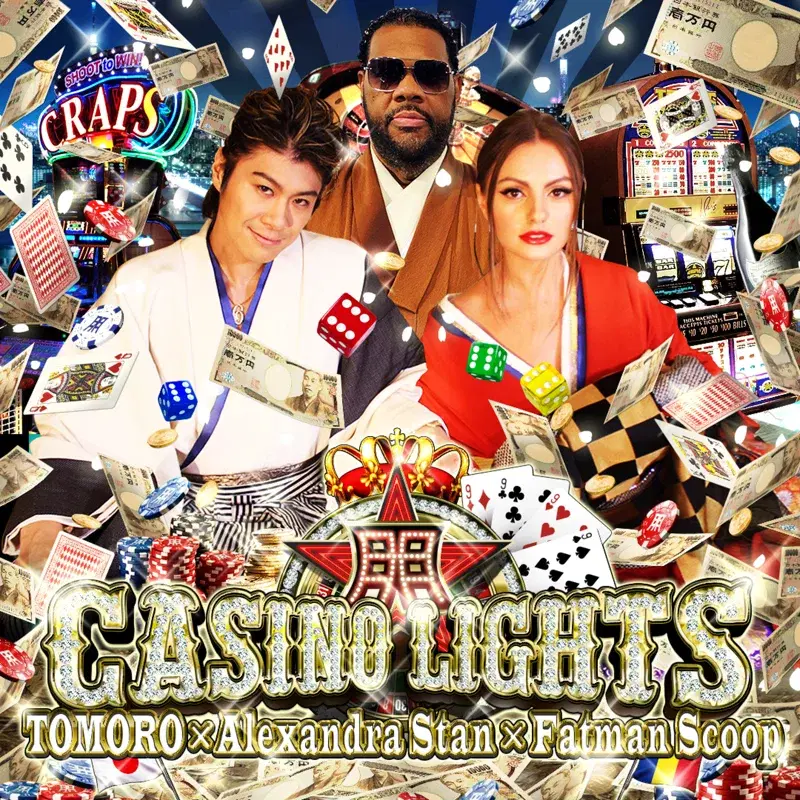 CASINO LIGHTS
