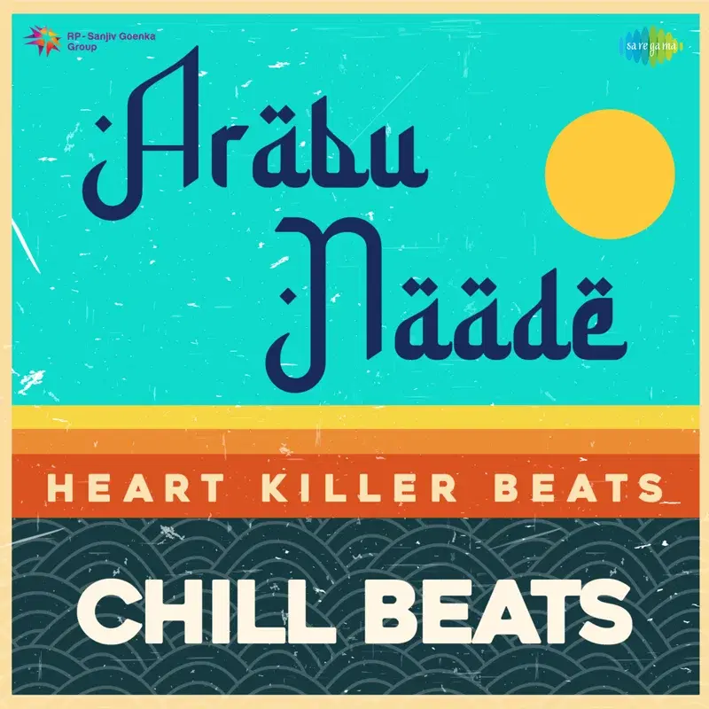 Arabu Naade (From "Thottal Poo Malarum") - Single