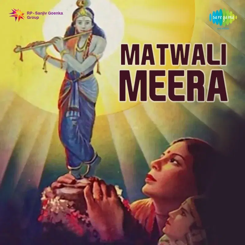 Matwali Meera (Original Motion Picture Soundtrack)