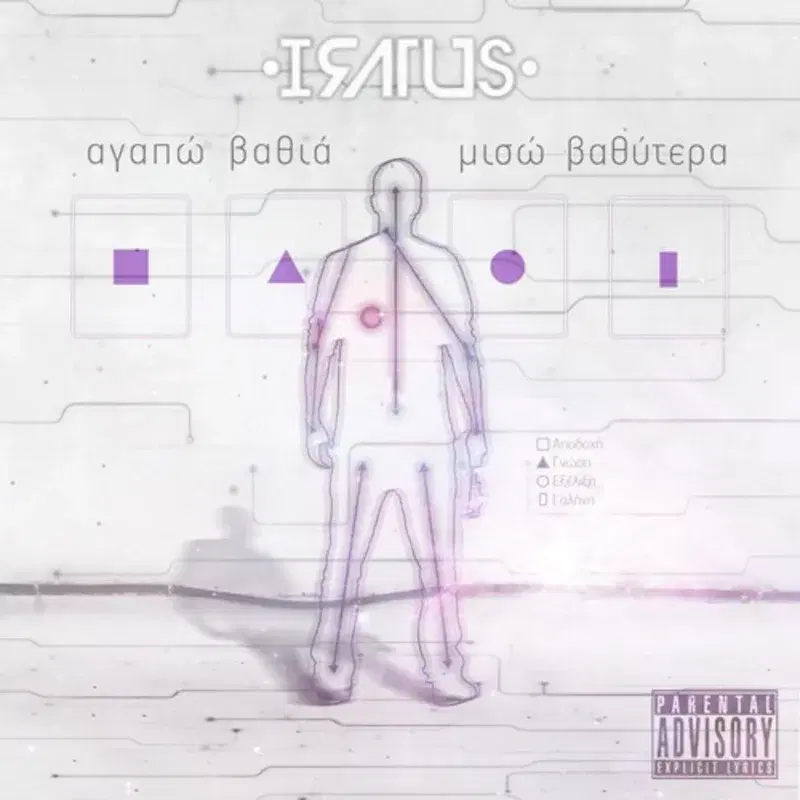 Cover Art
