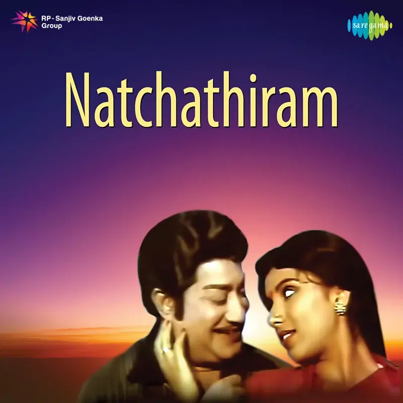 Natchathiram (Original Motion Picture Soundtrack)