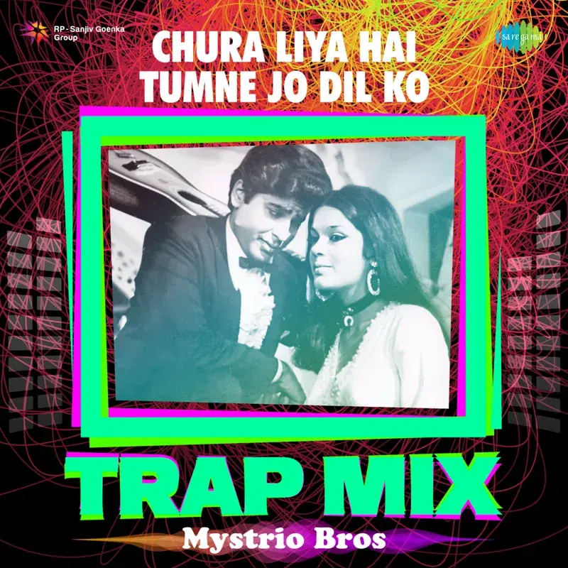 Chura Liya Hai Tumne Jo Dil Ko (From "Yaadon Ki Baaraat")