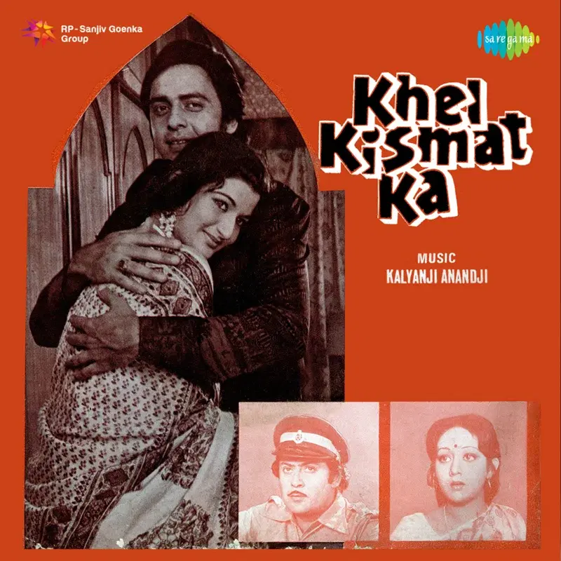 Khel Kismat Ka (Original Motion Picture Soundtrack)