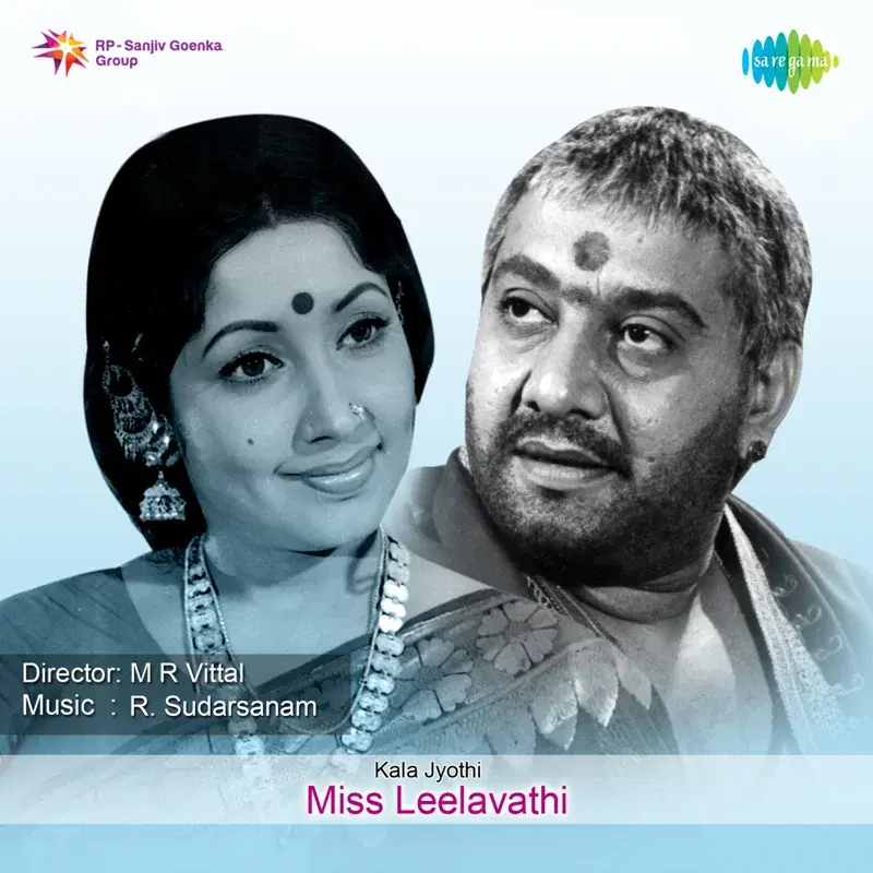 Miss Leelavathi (Original Motion Picture Soundtrack)