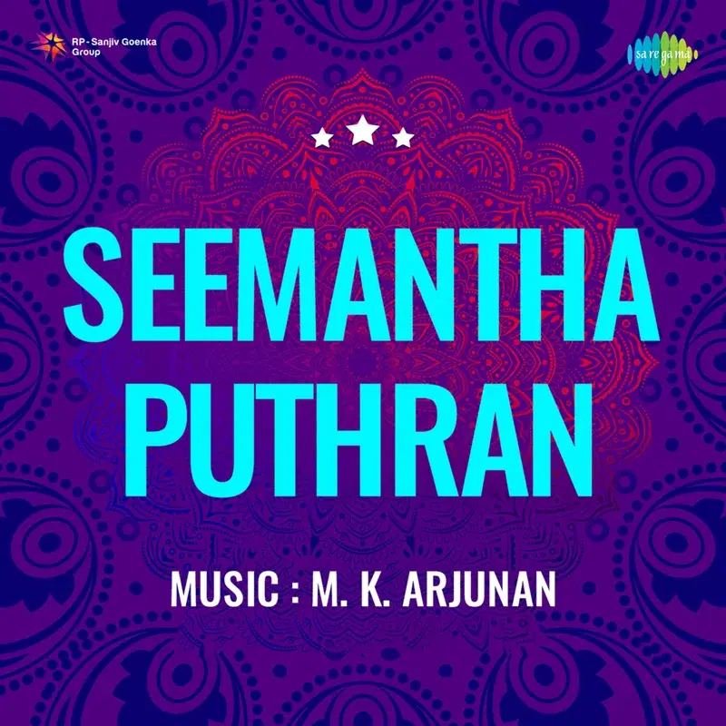 Seemantha Puthran (Original Motion Picture Soundtrack)