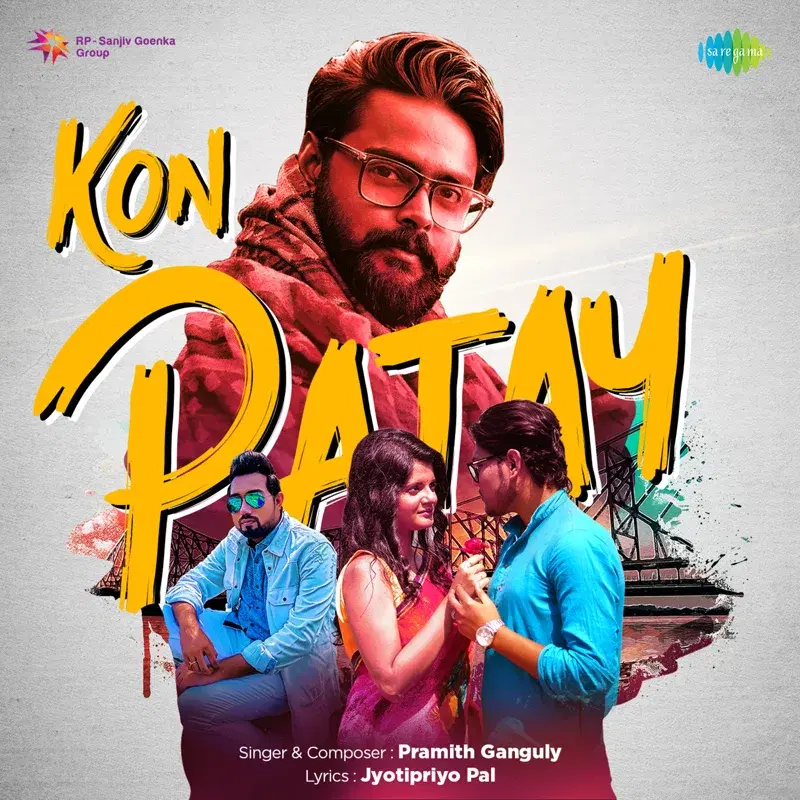 Kon Patay - Single