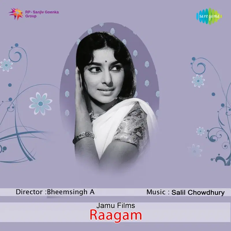 Raagam (Original Motion Picture Soundtrack)