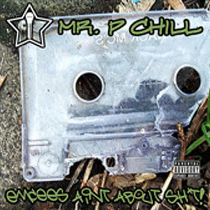 Emcees Ain't About Shit (Remix)