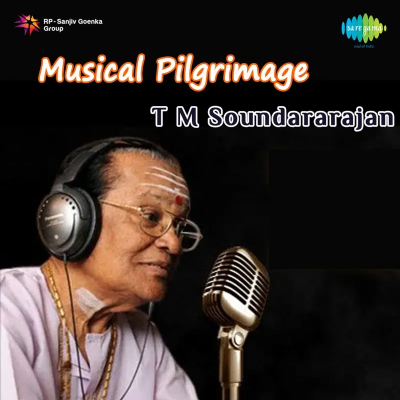 Musical Pilgrimage