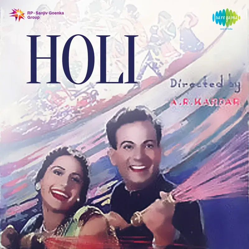 Holi (Original Motion Picture Soundtrack)
