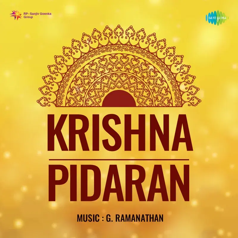 Krishna Pidaran (Original Motion Picture Soundtrack)