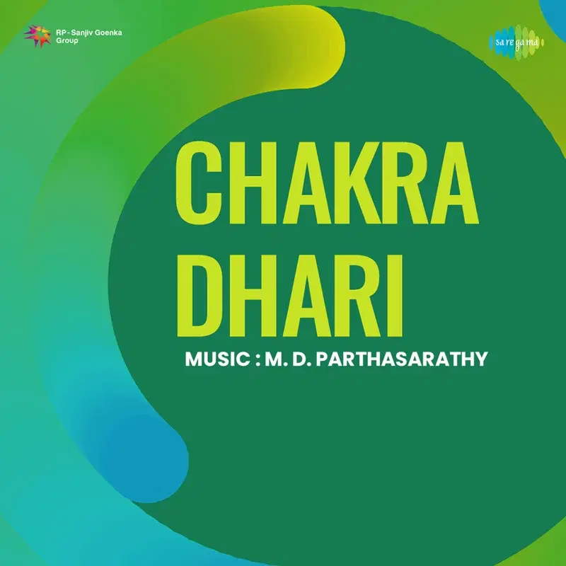 Chakra Dhari (Original Motion Picture Soundtrack)
