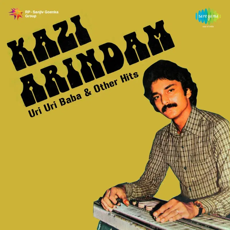 Uri Uri Baba & Other Hits