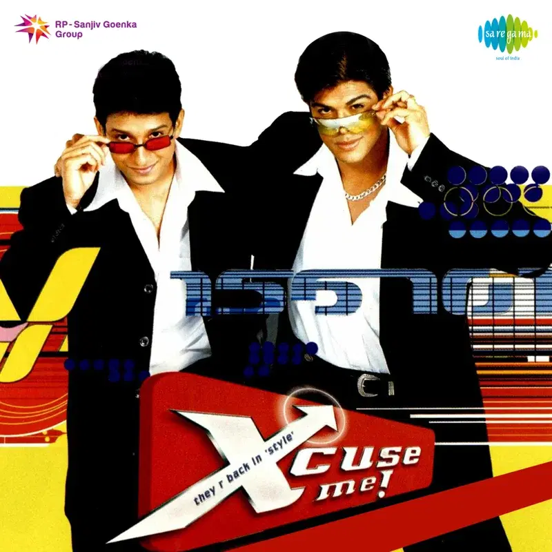 Xcuse Me (Original Motion Picture Soundtrack)