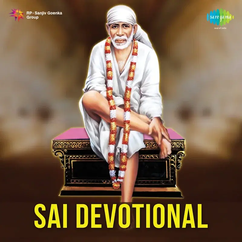 Sai Devotional