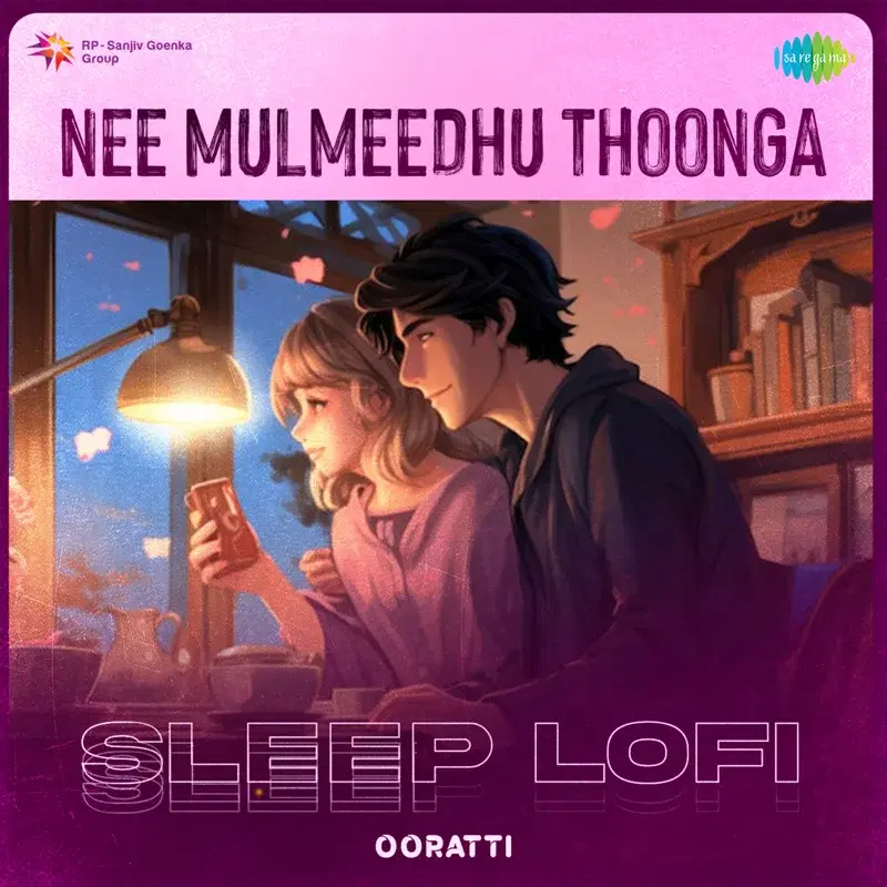 Nee Mulmeedhu Thoonga