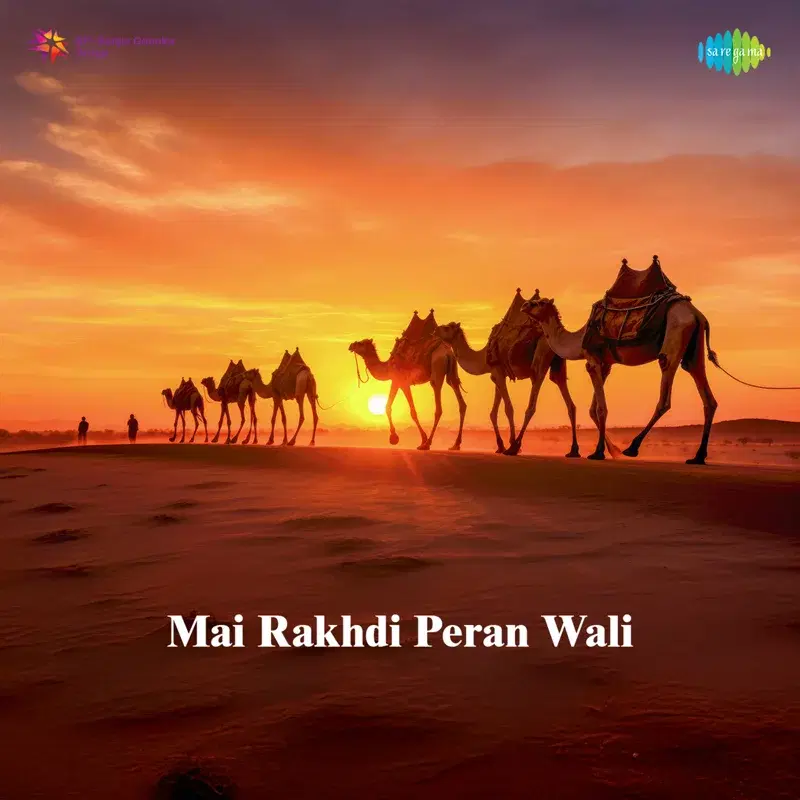 Mai Rakhdi Peran Wali