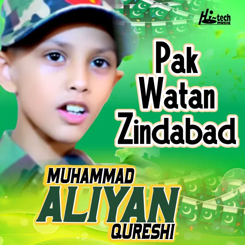 Pak Watan Zindabad