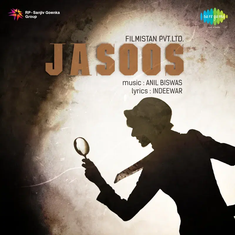 Jeevan Hai Madhuban (From "Jasoos") - Single