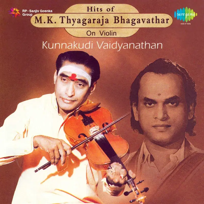 Hits of M K Thyagaraja Bagavathar on Violin