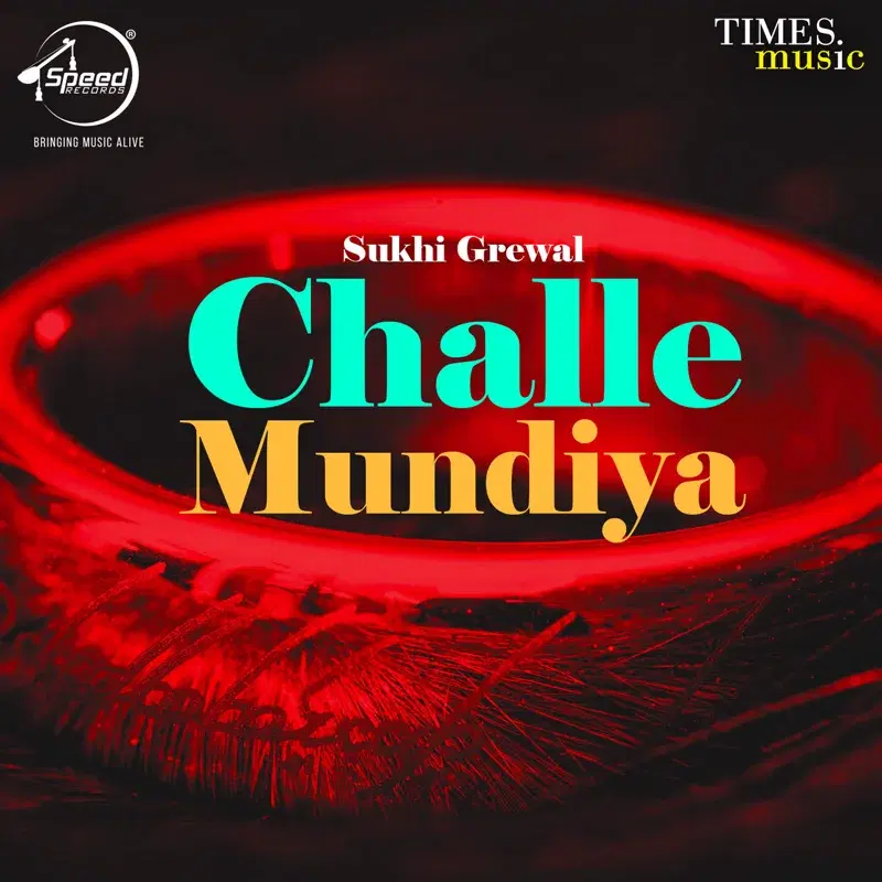 Challe Mundiya